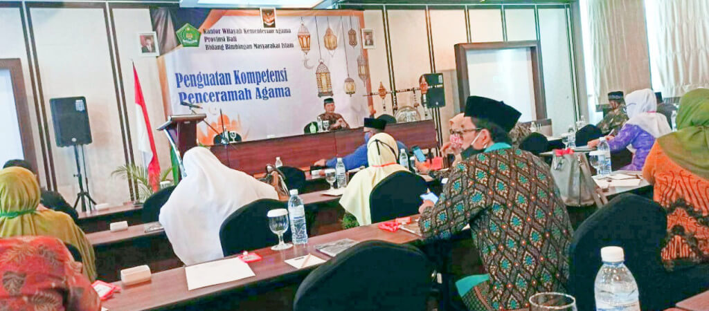 LDII Denpasar memenuhi undangan Kepala Seksi Bimas Islam Kementerian Agama Kota Denpasar, dalam rangka bimbingan teknis (Bimtek), kompetensi penceramah agama bersertifikat angkatan pertama pada tingkat Wilayah Kementrian Agama Provinsi Bali.